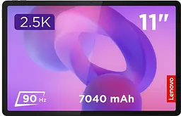 Планшет Lenovo Idea Tab 8/128 WiFi Luna Grey + Pen (ZAFR0462UA)