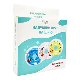 Надувне коло на шию для купання немовлят Рибка MGZ-0936 рожеве - мініатюра 2