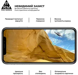 Захисне скло на Samsung Galaxy S21 Plus 5G (G996) з олеофобним покриттям, Pro, повне проклеювання, антистатичний і пиловідштовхуючий шар, 9H, самоклеючеся, 2.5D, на весь екран, антистатичний клей, ArmorStandart (ARM58084) - мініатюра 5