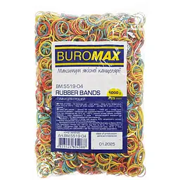 Гумки для грошей Buromax 1000 г 25 мм асорті (BM.5519-04)