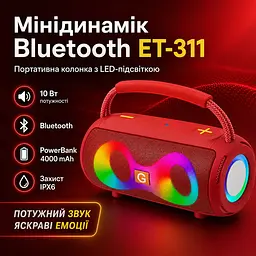 Мінідинамік Bluetooth LED ET-311 з підсвіткою, портативна бездротова колонка - мініатюра 2