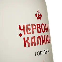 Горілка Червона Калина Класична 40% 1 л - мініатюра 3