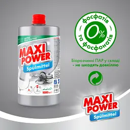 Засіб для миття посуду Maxi Power Платинум запас 1 л - мініатюра 5