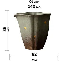 Чахай Володар Тиші 140 мл - мініатюра 11