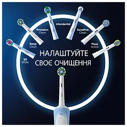 Електрична зубна щітка Oral-B Vitality Pro Protect X Clean чорна - мініатюра 4