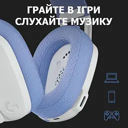 Ігрова гарнітура Logitech G435 Lightspeed Wireless White (981-001074) - мініатюра 8