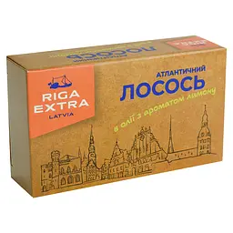 Лосось атлантичний Banga в олії з лимоном 120 г (783176) - мініатюра 2