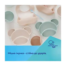 Тарілка дитяча Canpol babies Ведмедик силіконова на присосці з трьома відділами зелена (51/401_gre) - мініатюра 7