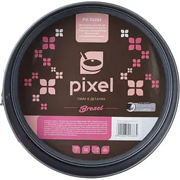 Форма для випікання роз'ємна Pixel Brezel, 28 x 7 см (6392666)