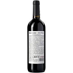 Вино Don Leon Red Wine Semisweet червоне напівсолодке 0.75 л - мініатюра 4