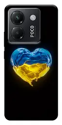 Чохол Demsky Серце України для Xiaomi Poco M7 Pro 5G