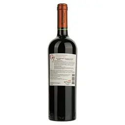 Вино G7 Reserva Carmenere, червоне, сухе, 14%, 0,75 л (8000009377856) - мініатюра 2