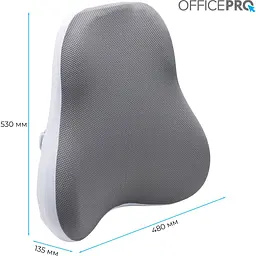 Подушка для крісла OfficePro LP600G Gray [168273] - мініатюра 2