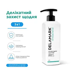 Мило для інтимної гігієни DeLaMark Антибактеріальне 400 мл 4820152331496 - мініатюра 3