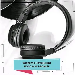 Навушники бездротові Hoco W25 Bluetooth сірі - мініатюра 2