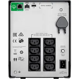 Пристрій безперебійного живлення APC Smart-UPS C 1500VA with SmartConnect (SMC1500IC) - мініатюра 2