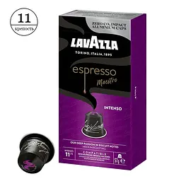 Кава в капсулах Lavazza Espresso Maestro Intenso (10 шт.)