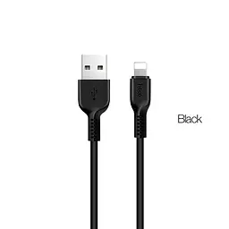Кабель HOCO X20 USB to iP 2A, 2m, PVC, TPE connectors, Чорний