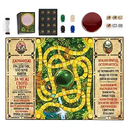 Настільна гра Spin Master Games Джуманджі (SM33610/6072999) - мініатюра 7
