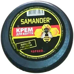 Крем-шайба для взуття SAMANDER чорний з бджолиним воском