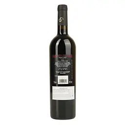 Вино Coppi Vinaccero Aleatico червоне сухе 0.75 л - мініатюра 3