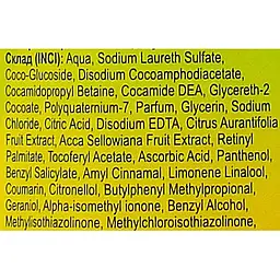 Гель для душу Shik Nectar Фейхоа & лайм освіжаючий 0.3 кг  - мініатюра 2