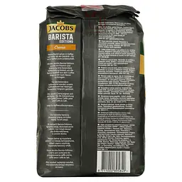 Кава в зернах Jacobs Barista Editions Crema, 1 кг (794473) - мініатюра 2
