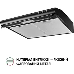 Витяжка пласка Perfelli PL 5144 BL LED - мініатюра 3