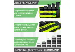 Обтяжувачі EasyFit 0,5-2,5 кг для ніг та рук Чорний-зелений (EF-WHT-0,5-2,5-L) - мініатюра 5