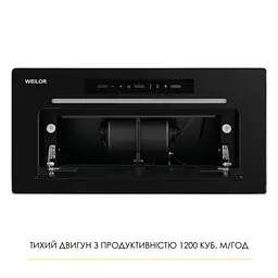 Витяжка повновбудована WEILOR LUMINA WBG 68 BLACK MATTE - мініатюра 6