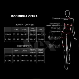Гартери з натуральної шкіри Art of Sex Claire, XS-M - мініатюра 5