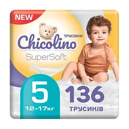 Підгузки Chicolino Super Soft Розмір 5 (12-17 кг) 34 шт, 4 Упаковки (4823098414667)