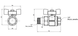 Кран кульовий "Американка" Icma 1/2" прямий №347 (87347AD11) - мініатюра 5