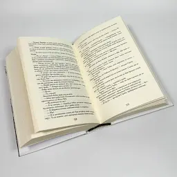 Людина з клеймом - Ґалбрейт Роберт | КМ-БУКС, книга українською, нова, тверда - мініатюра 3