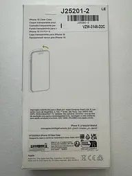 Оригінальний прозорий чохол для iPhone 15 Apple Clear Case with MagSafe (MT203ZM/A) протиударний - мініатюра 7