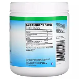 Молозиво Symbiotics Colostrum Plus 3000 мг 180 г - мініатюра 2