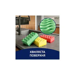 Губки кухонні Фрекен БОК Максима З хвилястою поверхнею 5+1 шт. (4820048480185) - мініатюра 3