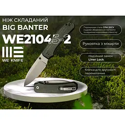Ніж складаний Weknife Big Banter WE21045-2 - мініатюра 17