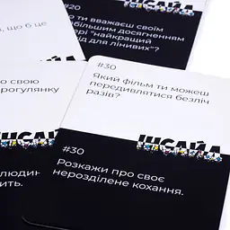 Гра настільна Vladi Toys Інсайд (VT5903-03) - мініатюра 5