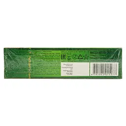 Чай Hyleys зелений 30 г (20 шт. x 1.5 г) - мініатюра 5