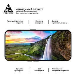 Захисне скло на Nothing Phone (2a) з олеофобним покриттям, Pro, повне проклеювання, антистатичний і пиловідштовхуючий шар, 9H, самоклеючеся, 2.5D, на весь екран, антистатичний клей, ArmorStandart (ARM88014) - мініатюра 4