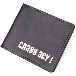 Чоловіча обкладинка для документів GRANDE PELLE 10,5х9х0,5 см acs0025771