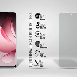 Плівка захисна Armorstandart Matte OPPO Reno13 F 4G / Reno13 F 5G / Reno13 FS 5G (ARM82918) - миниатюра 2