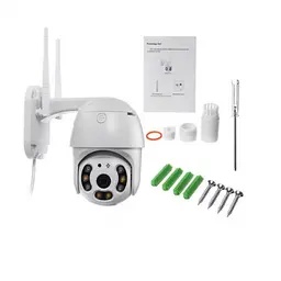 Камера зовнішня вулична поворотна CAMERA CAD N3 APP WIFI IP 2.0mp біла камера відеоспостереження - мініатюра 6