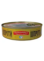 Шпроти в олії ж/б Господарочка 150 г
