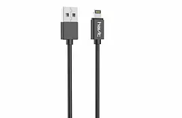 Кабель магнитный HAVIT HV-H635 Lightning 1м HAVIT (24665-000)