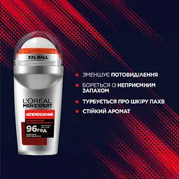 Дезодорант-Антиперспірант L’Oreal Paris Men Expert Непереможний для чоловіків кульковий 50 мл - мініатюра 3