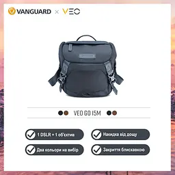 Сумка Vanguard VEO GO 15M Black (VEO GO 15M BK) - мініатюра 7