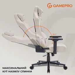 Ігрове крісло GamePro FGC750G Fabric Beige (FGC750G) - мініатюра 15