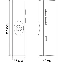 LED Світильник акумуляторний з датчиком руху VIDEX (VL-NL108W) - мініатюра 12